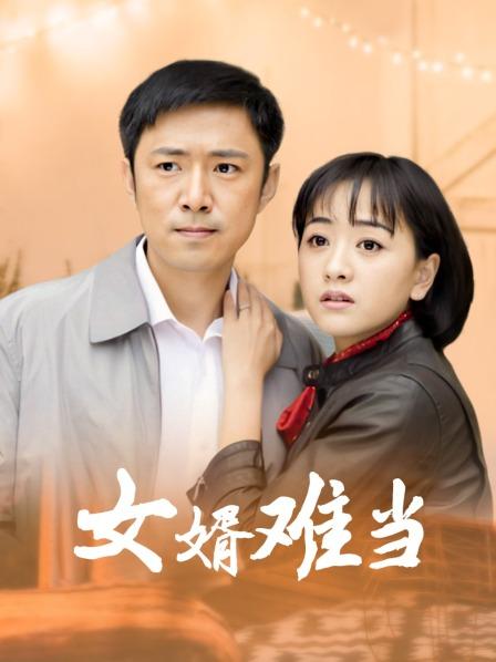 福利姬-蓉蓉小妖精-黑色透明蕾丝睡衣+女仆2（2V,96M）